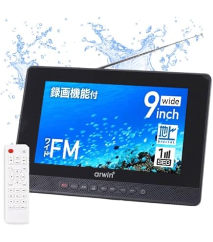 Amazon | パナソニック 7V型 液晶 テレビ プライベート・ビエラ SV